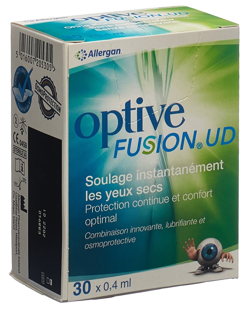 OPTIVE Fusion, image 3 sur 4