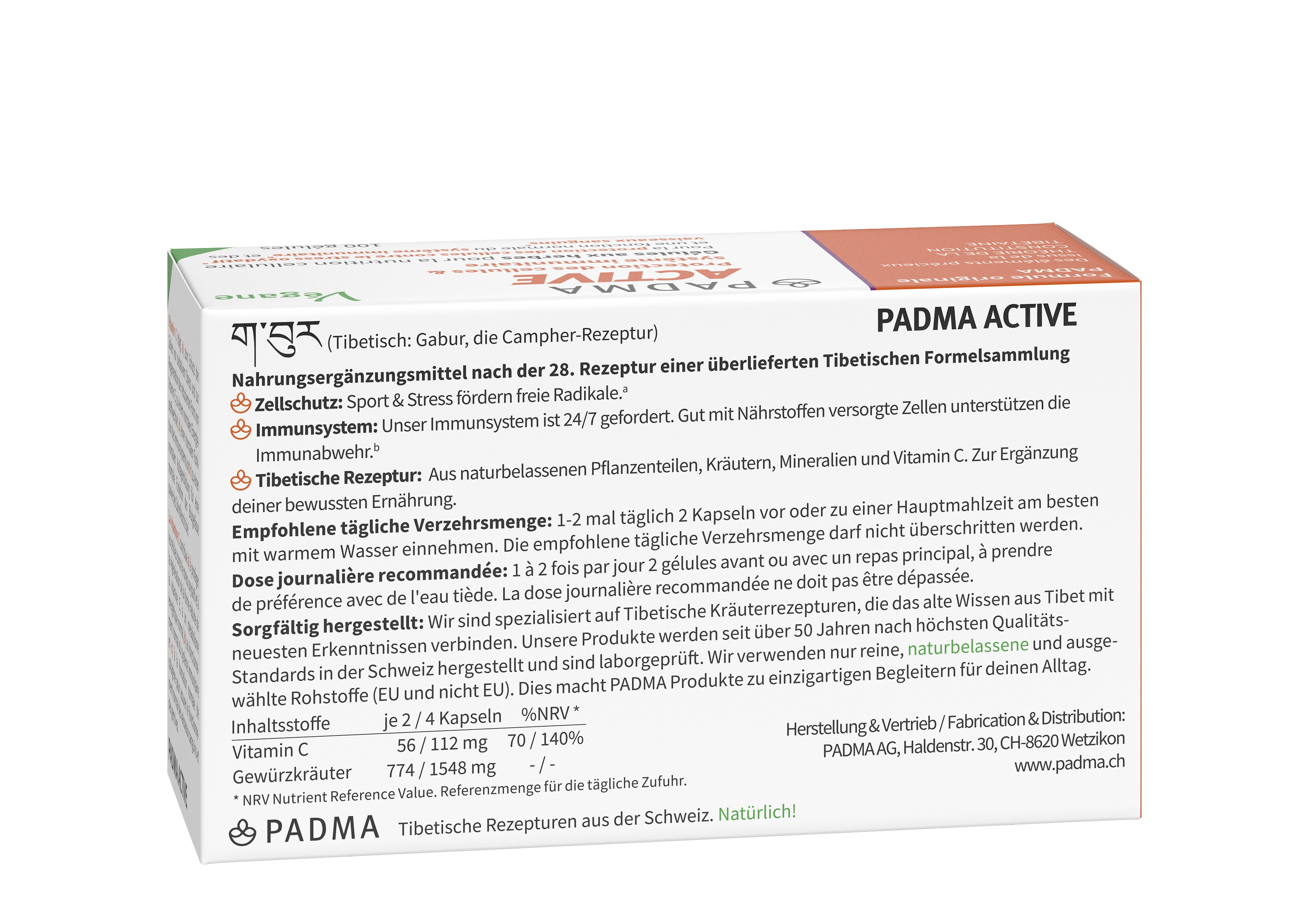 PADMA ACTIVE, image 2 sur 3