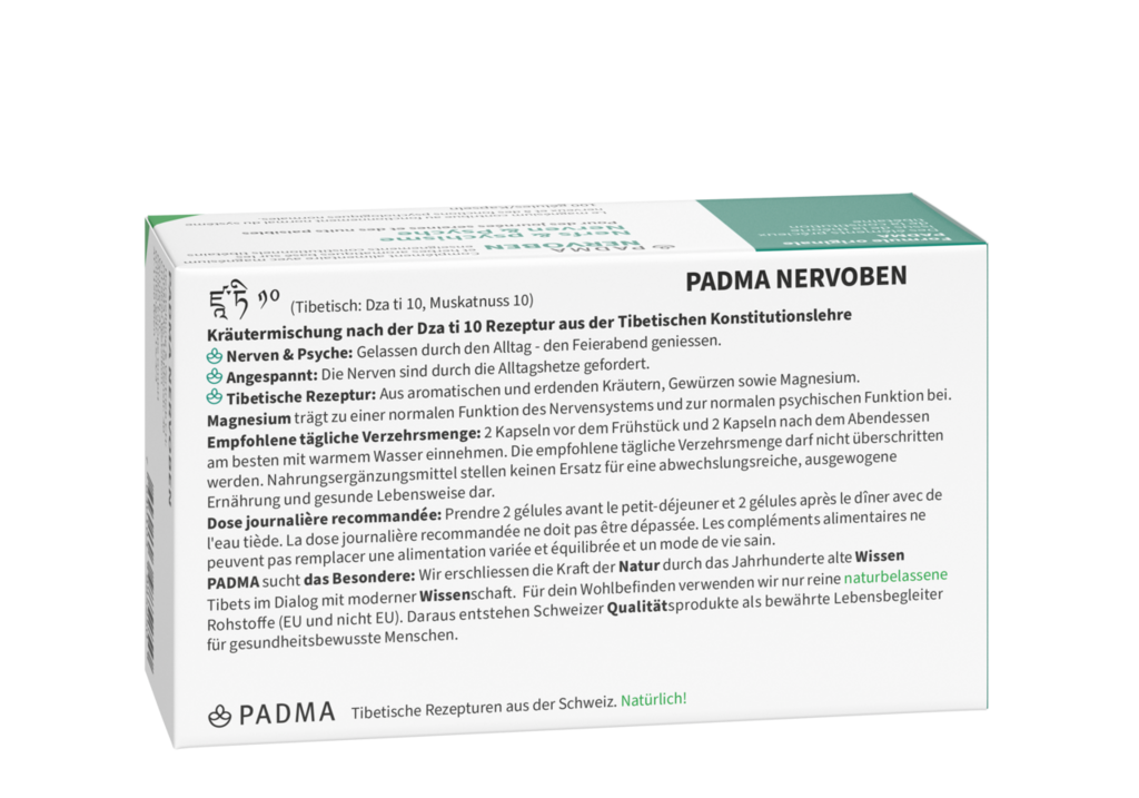 PADMA NERVOBEN, Bild 3 von 4