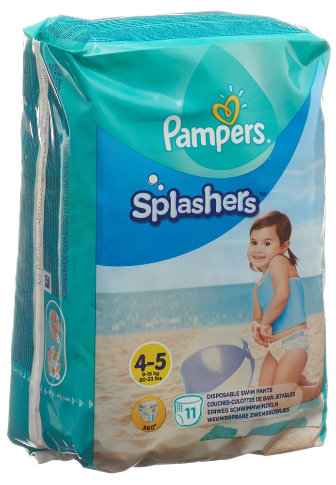 PAMPERS Splashers