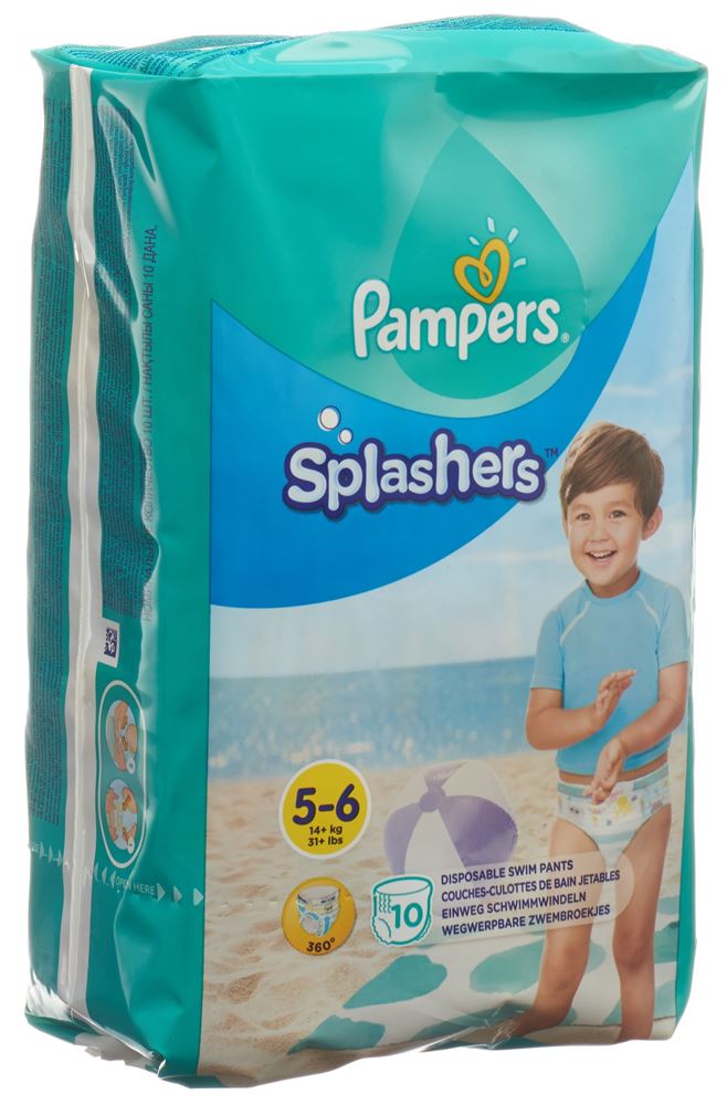 PAMPERS Splashers