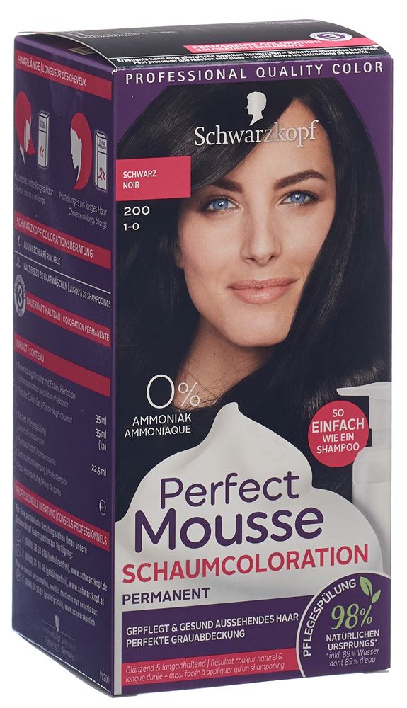 PERFECT MOUSSE 200 noir 1 pce, image principale