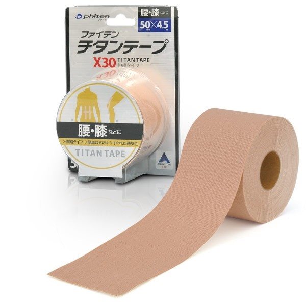 Phiten aquatitan tape X30, image 2 sur 2