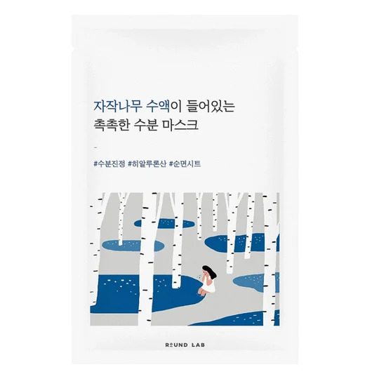 ROUND LAB Moisturizing Mask Sheet
