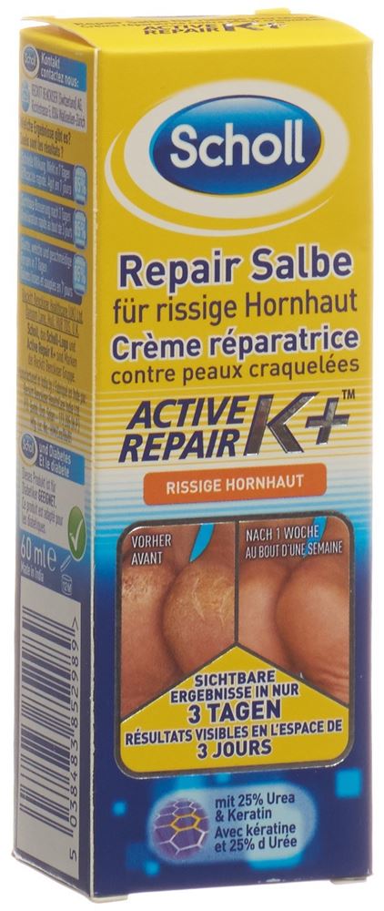 SCHOLL crème reconstituante
