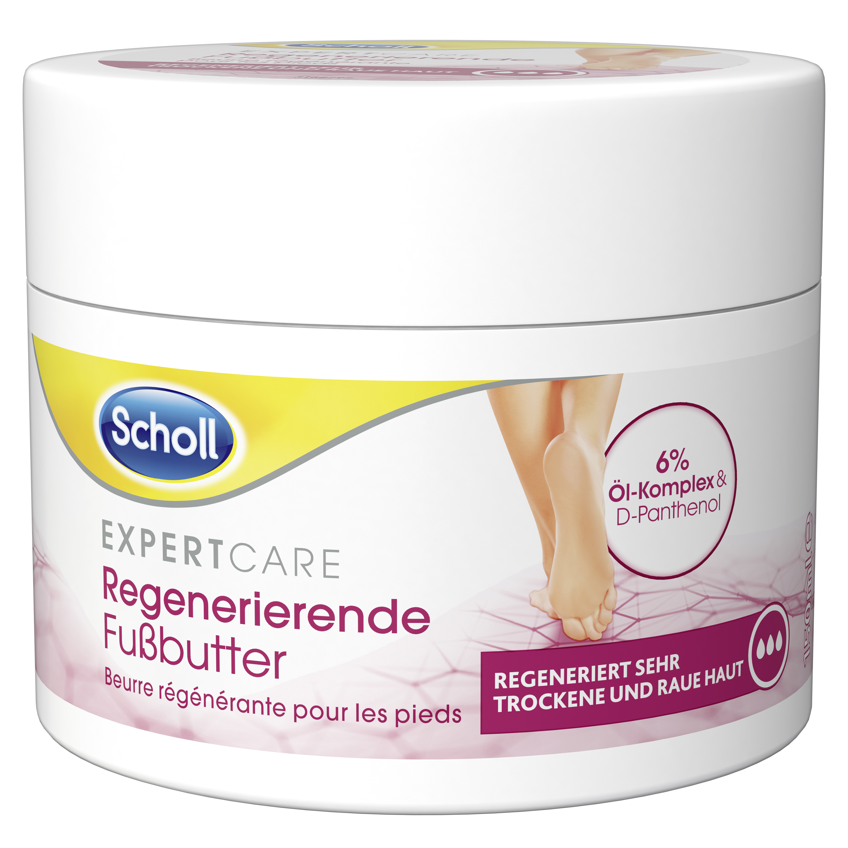 SCHOLL intense repair beurre pour les pieds, image principale