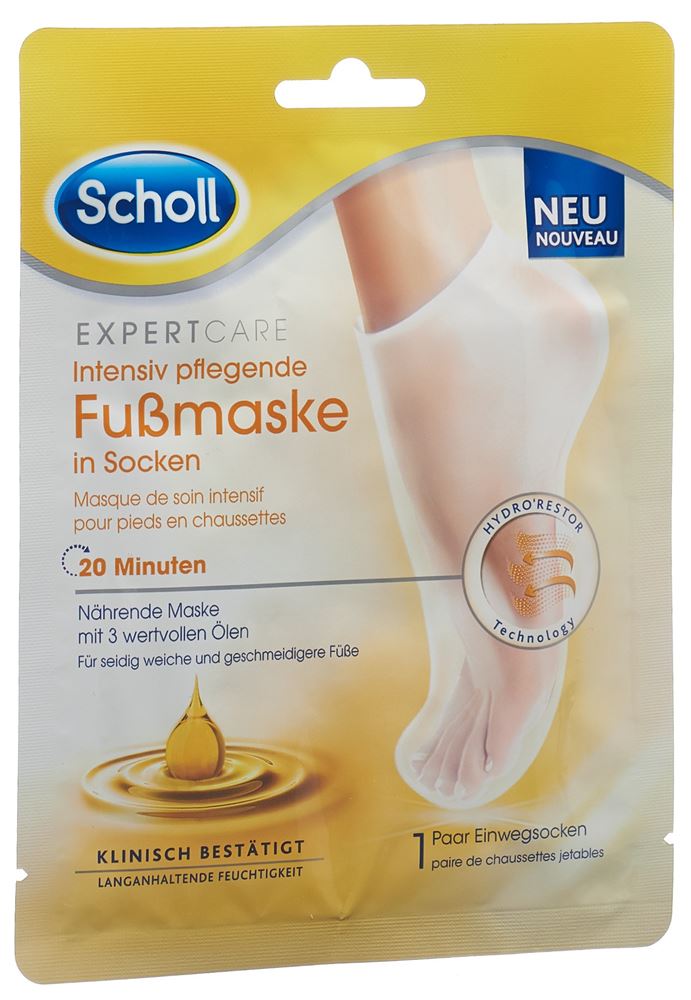 SCHOLL masque de soin intensif pour pieds, image principale