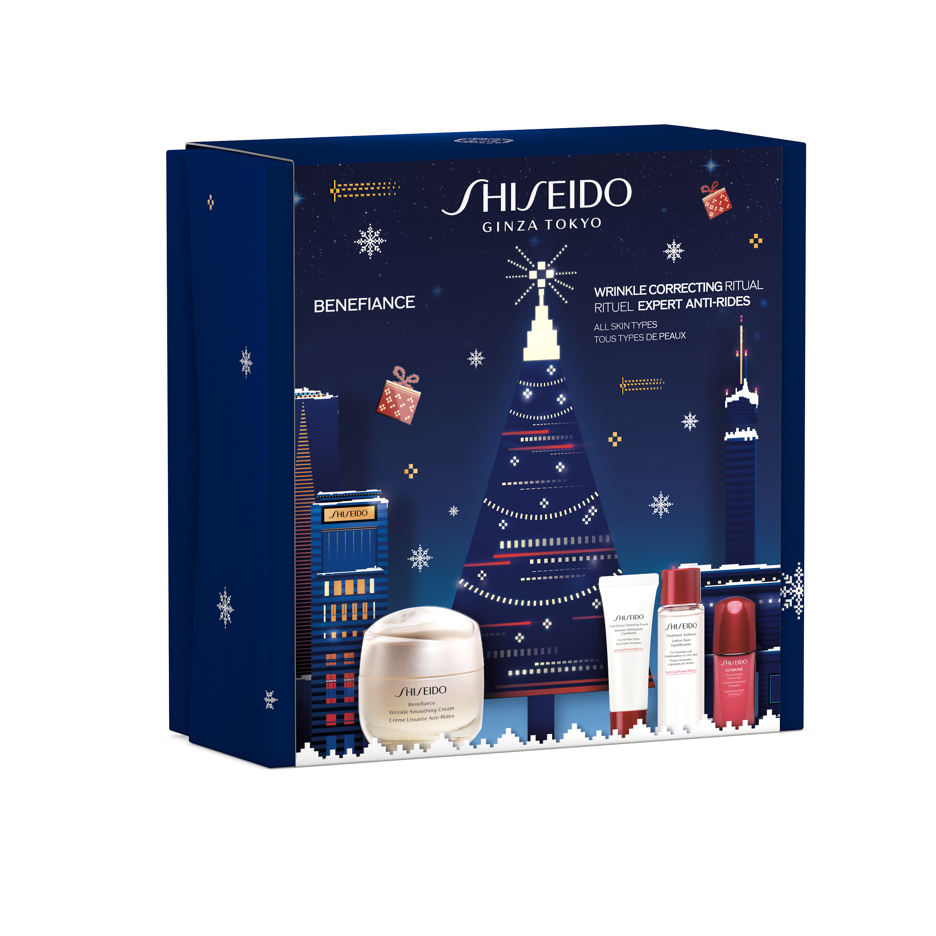 Shiseido Christmas 2023 Holiday Kit, image 2 sur 4