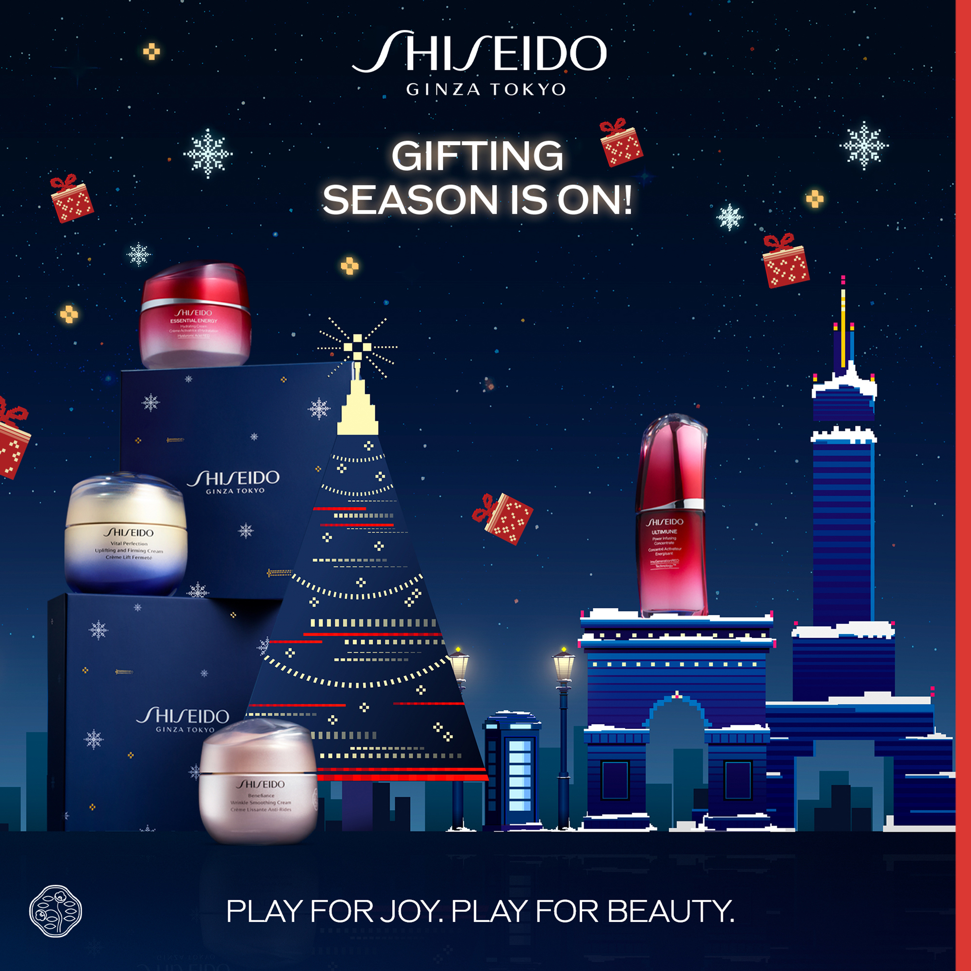 Shiseido Christmas 2023 Holiday Kit, image 4 sur 4