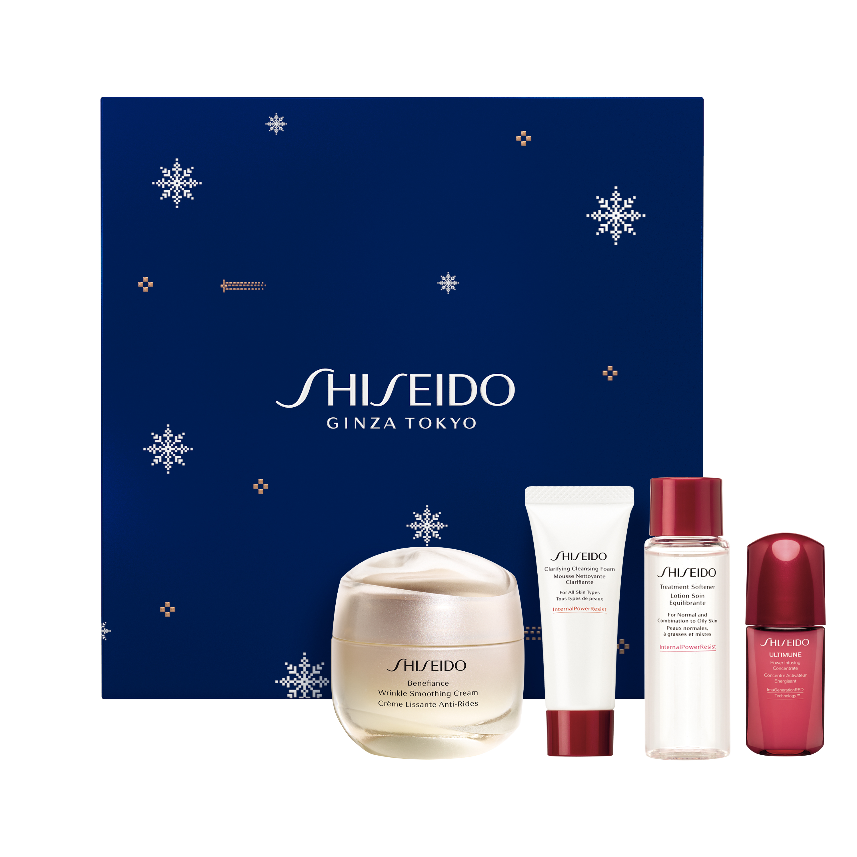 Shiseido Christmas 2023 Holiday Kit, image principale