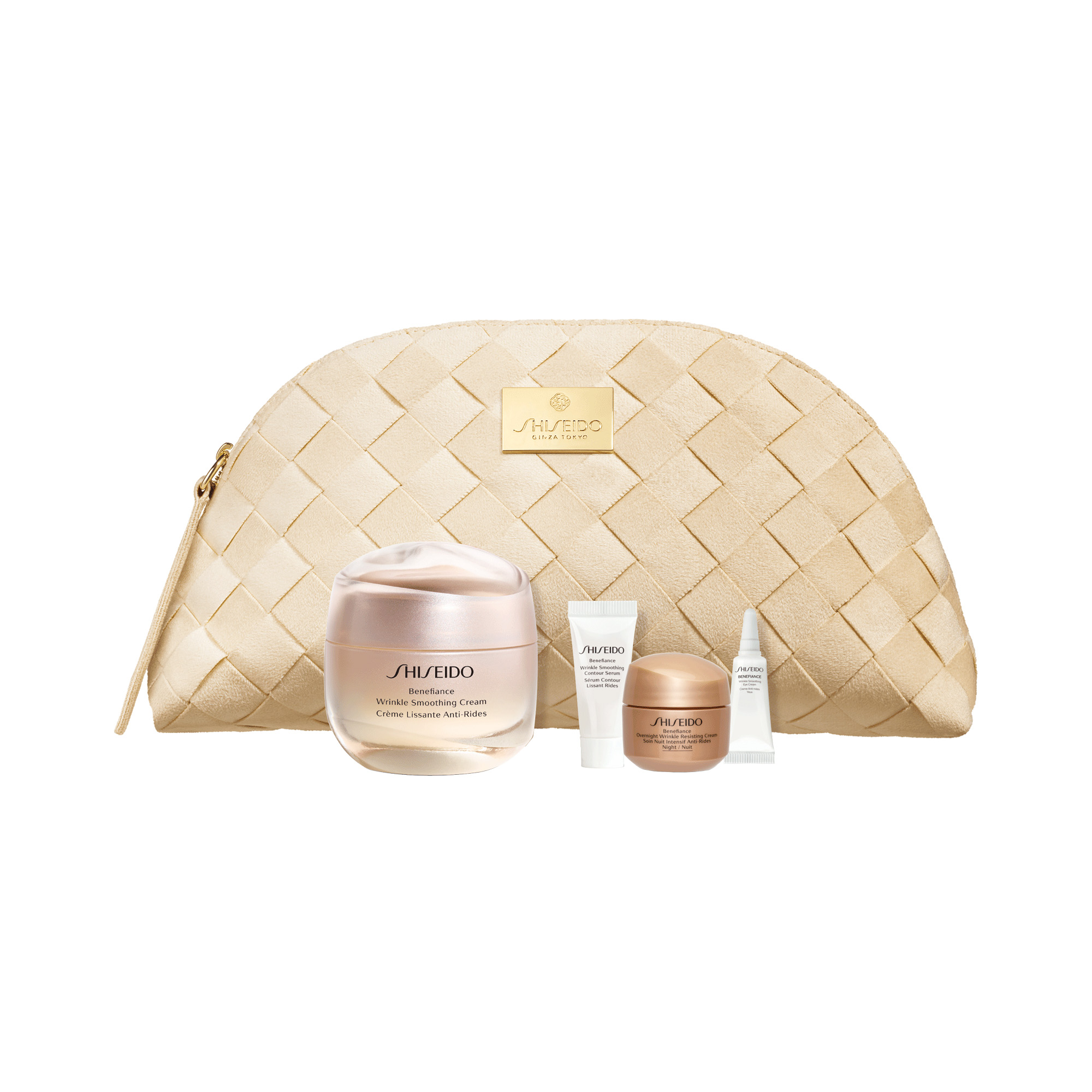 Shiseido Benefiance Cream Holiday Pouch Set, Bild 2 von 5