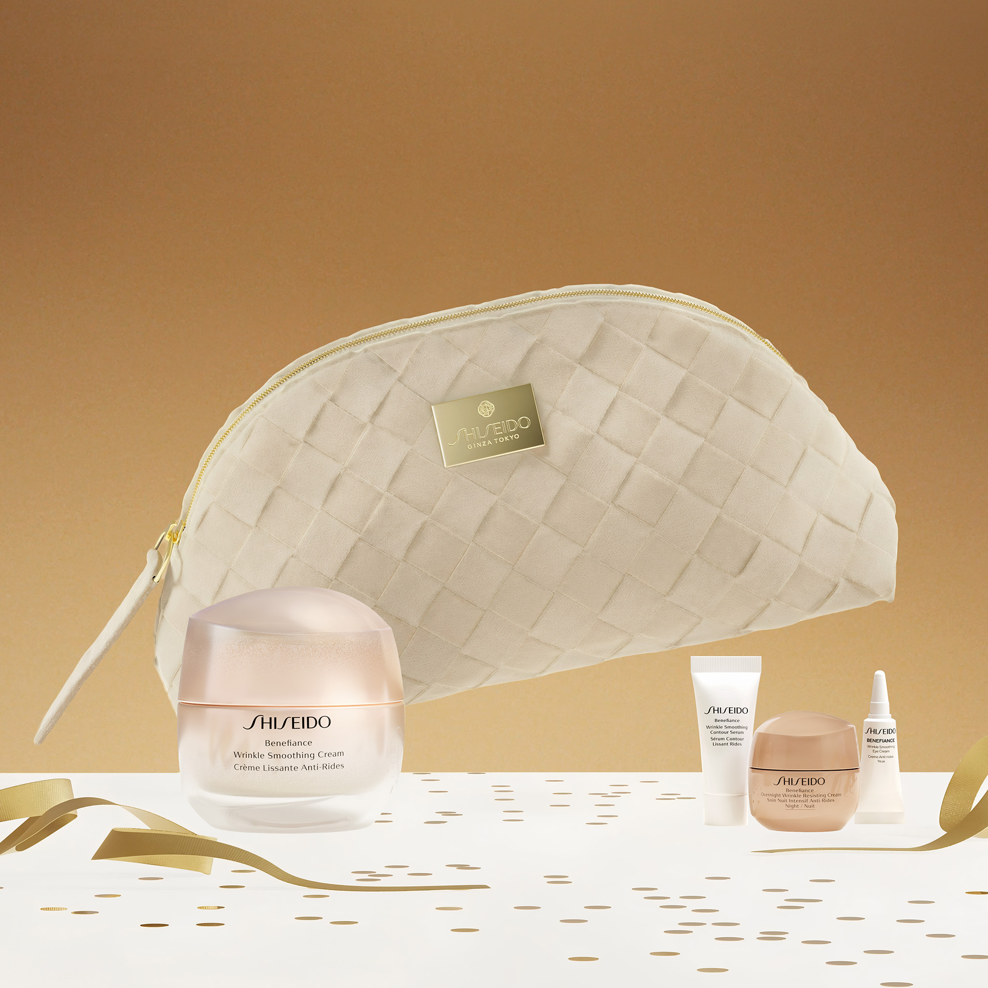 Shiseido Benefiance Cream Holiday Pouch Set, Bild 3 von 5