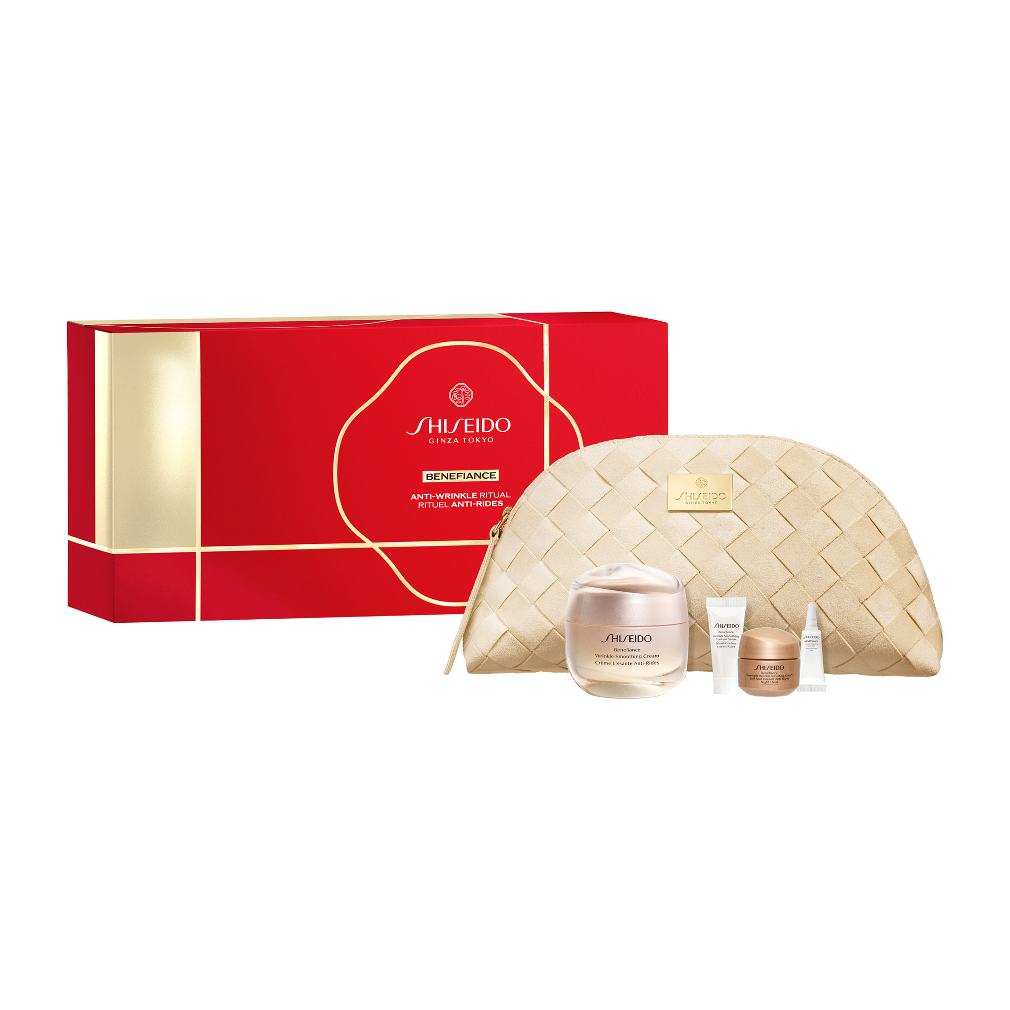 Shiseido Benefiance Cream Holiday Pouch Set