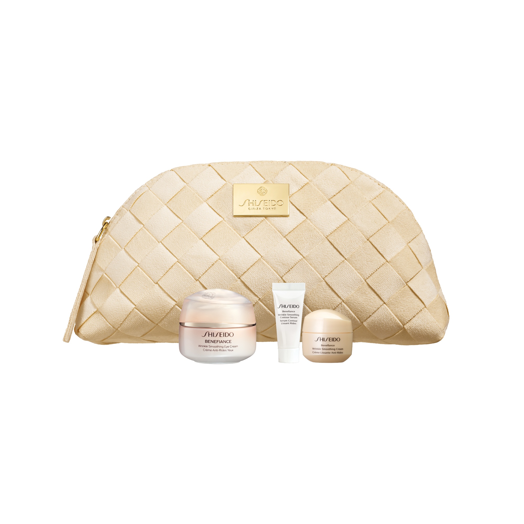 Shiseido Benefiance Holiday Eyecare Set, image 2 sur 5
