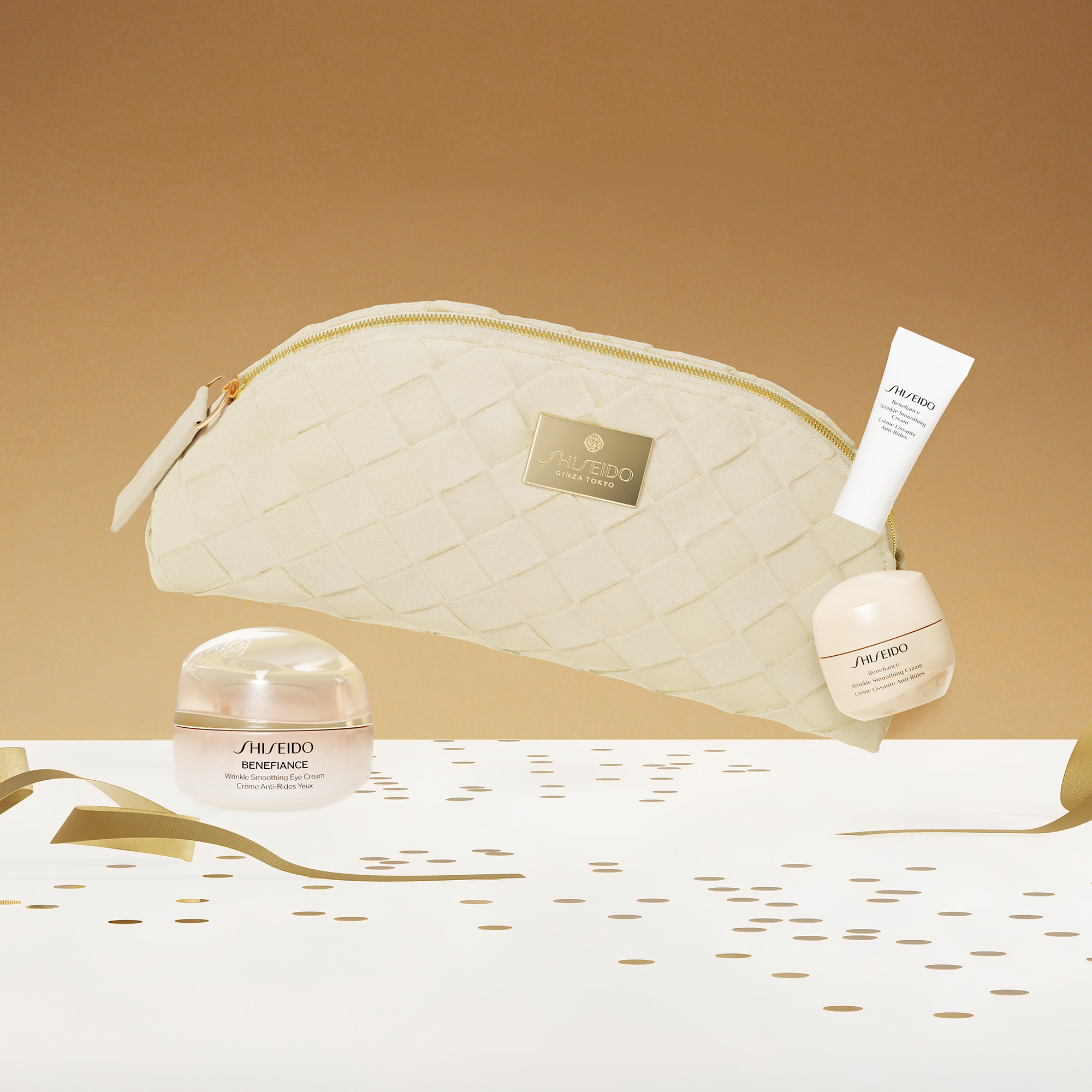 Shiseido Benefiance Holiday Eyecare Set, image 3 sur 5