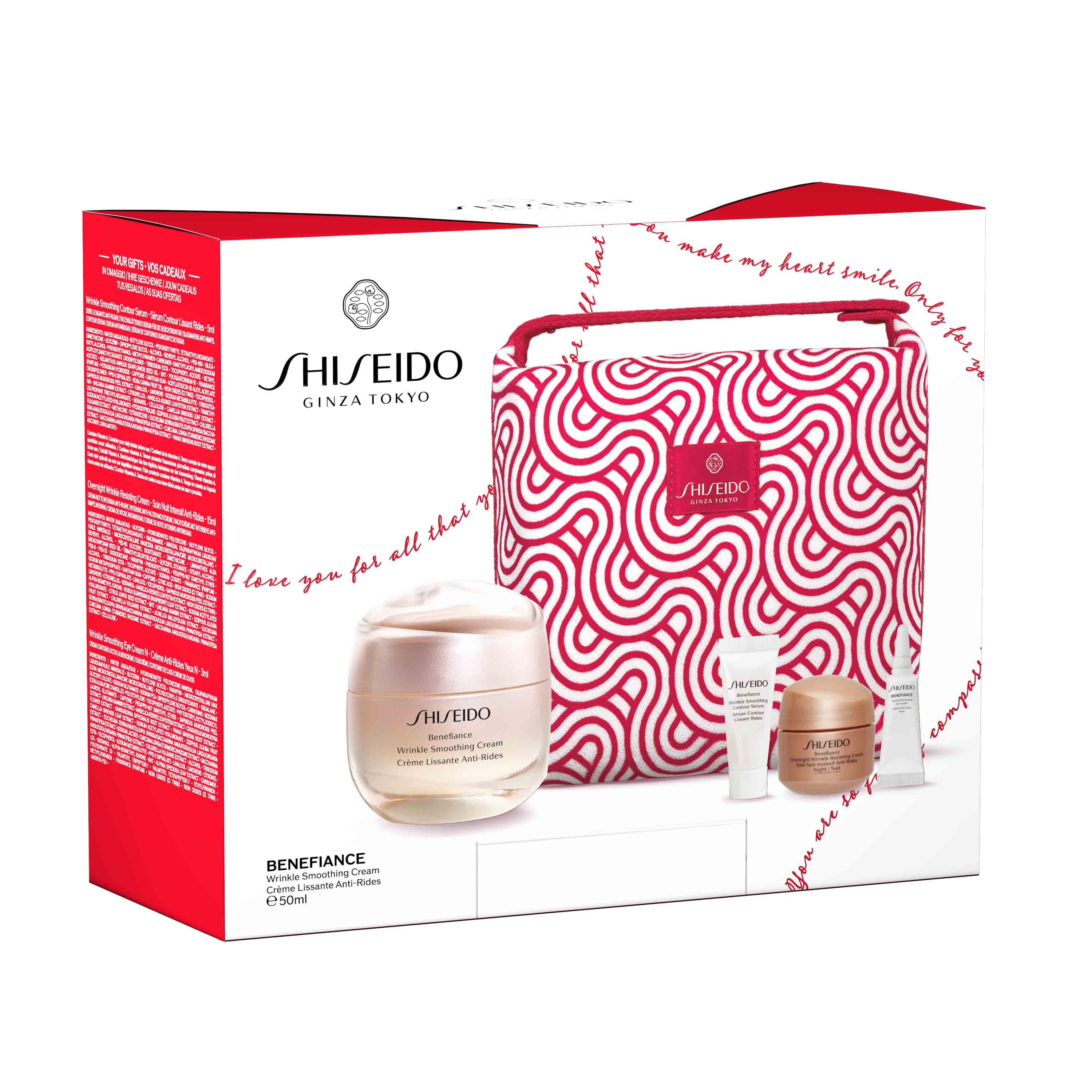 Shiseido Benefiance Pouch Set, Bild 2 von 5
