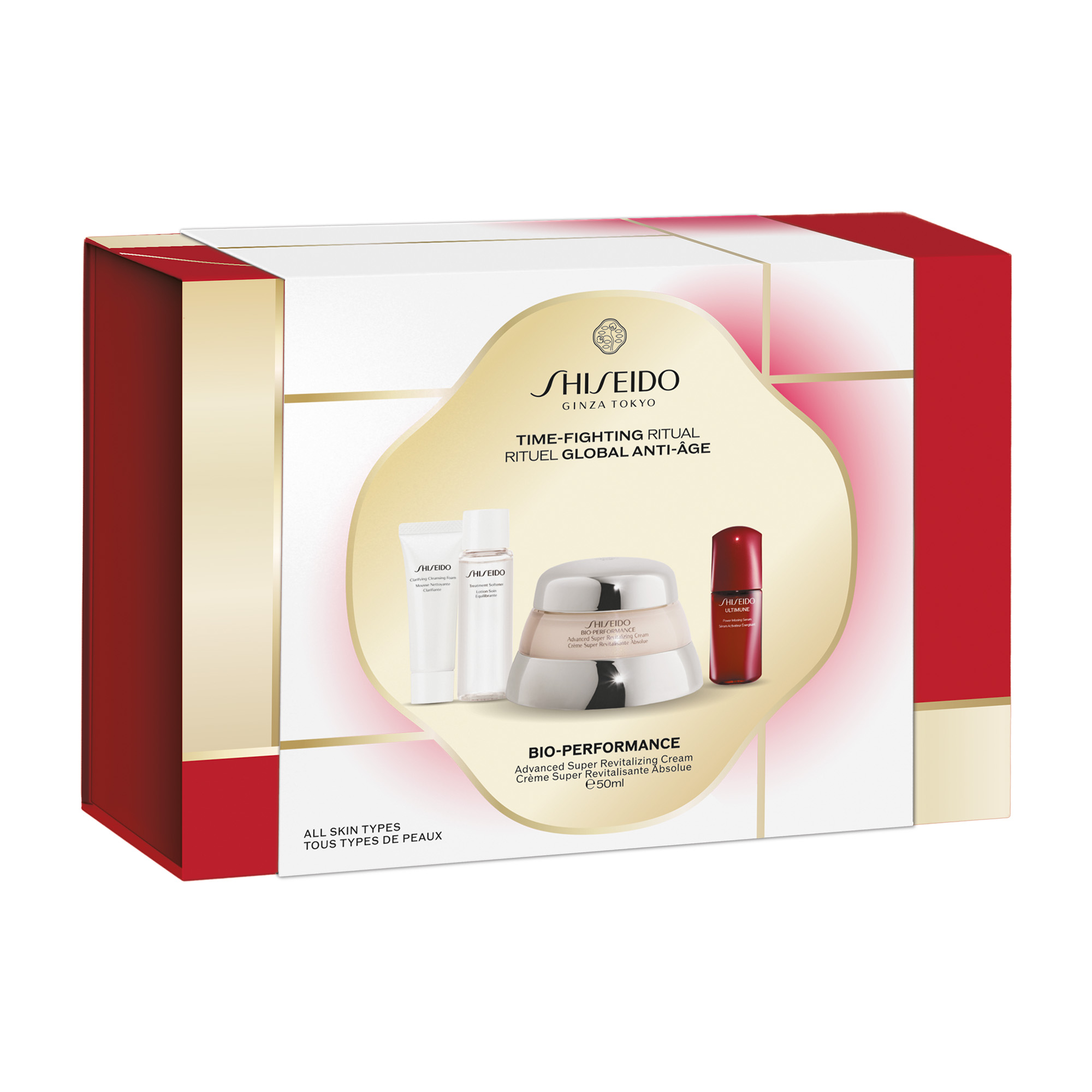 Shiseido Bio Performance Holiday Kit, image 2 sur 5
