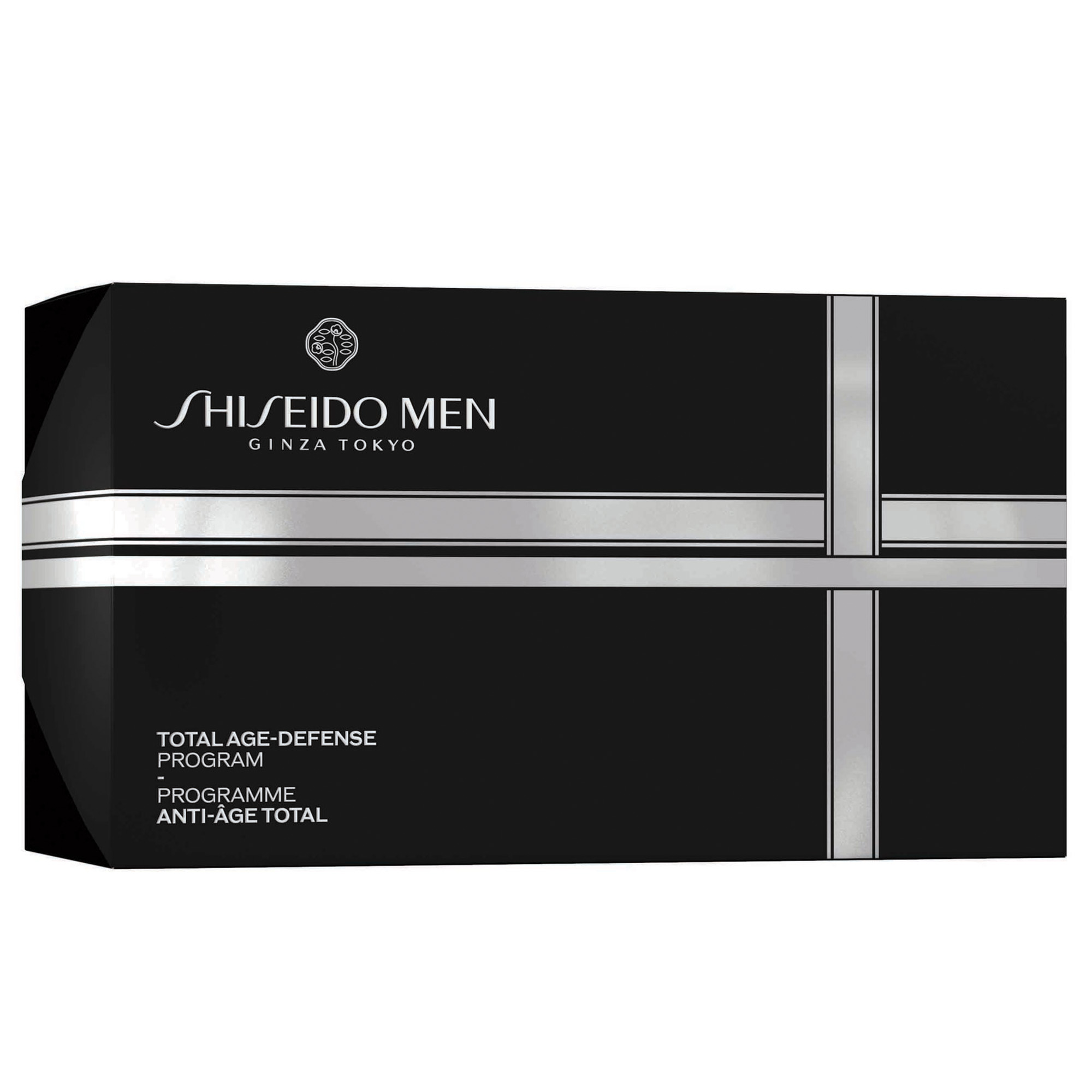 Shiseido Shiseido Men Pouch Set, image 2 sur 5