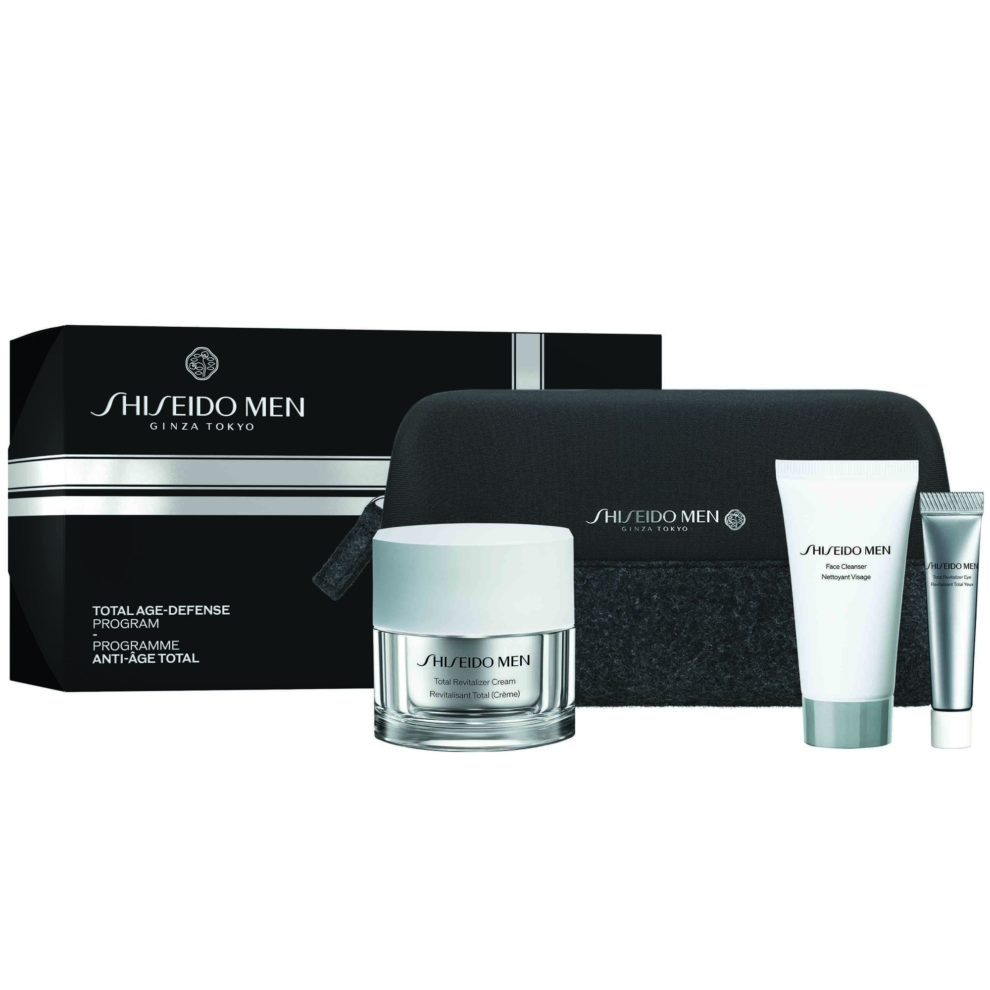 Shiseido Shiseido Men Pouch Set