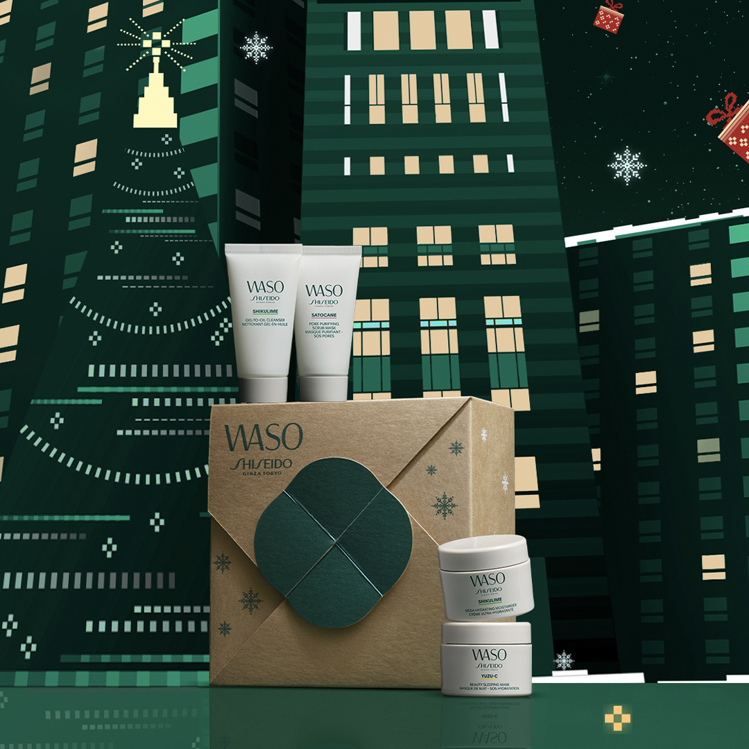 Shiseido Christmas 2023 Holiday Kit, image 4 sur 4