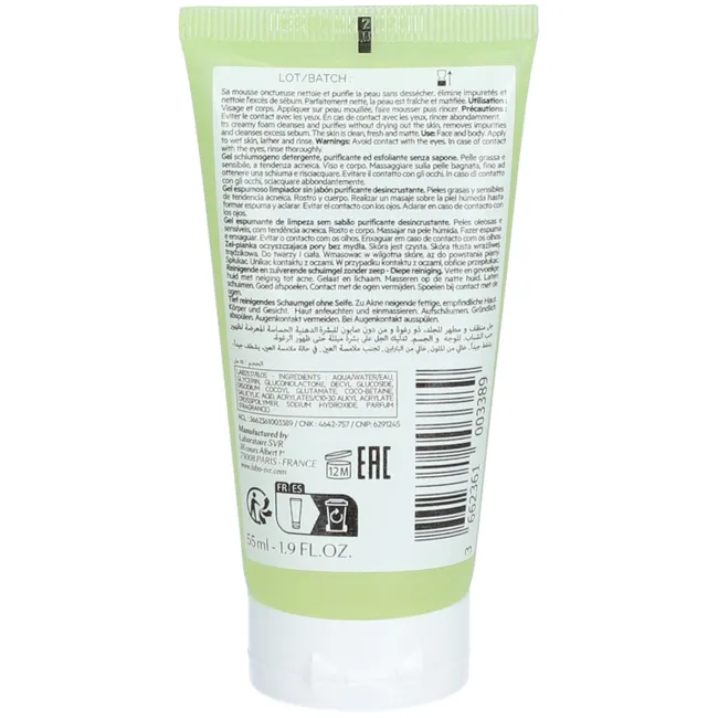 SVR SEBIACLEAR Gel Moussant, Bild 2 von 2