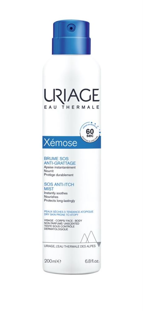 URIAGE Xémose Brume