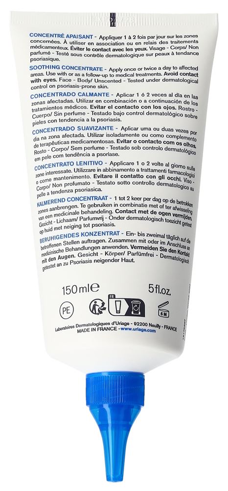URIAGE Xémose Pso, Bild 3 von 4