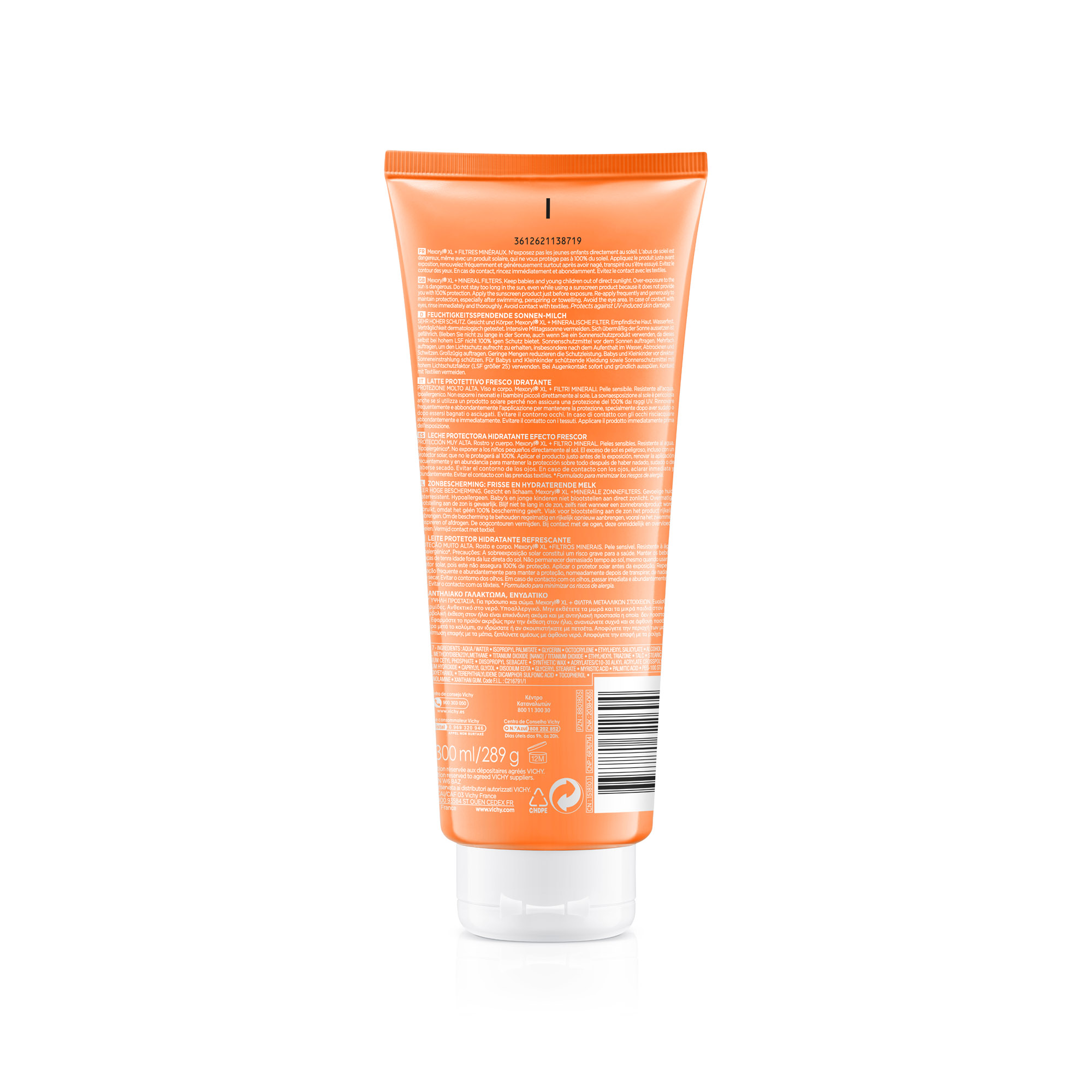 Vichy Ideal Soleil Lait hydratant, image 3 sur 6